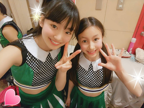 19-03-17-20-24-57-417_deco1