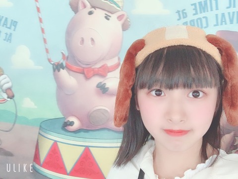 o1080081014398181073