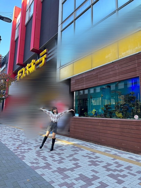 o1080144015228657302