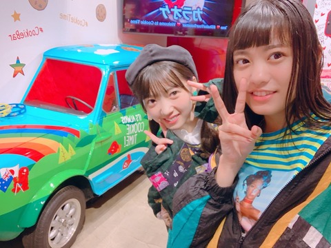 o1080080914285487290