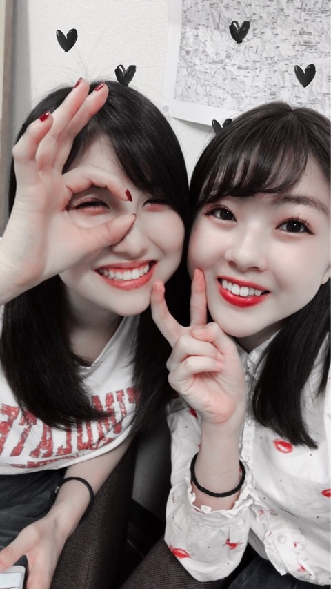 o0608108014268599172