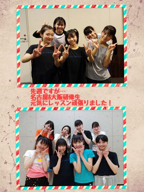 o0640085414163995919