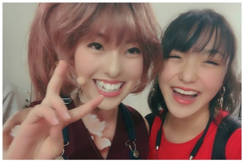 o1080108014466027051~2