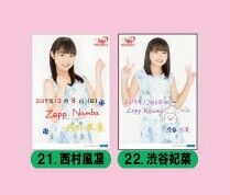 1208_H2~2