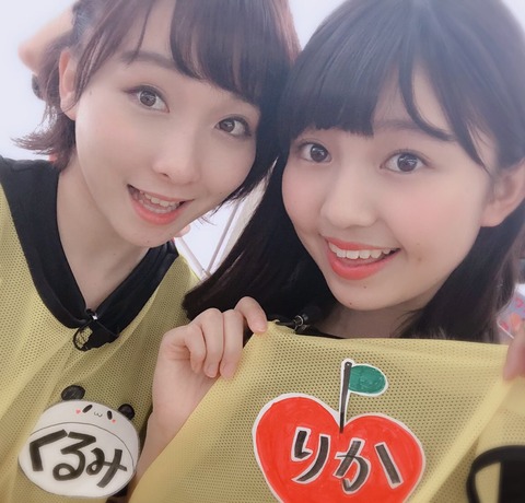 o1080103614480741423