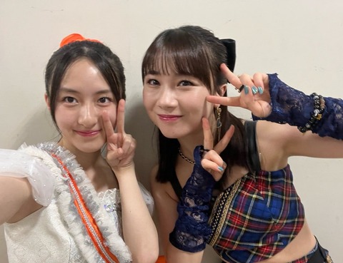 o1080083015468053594