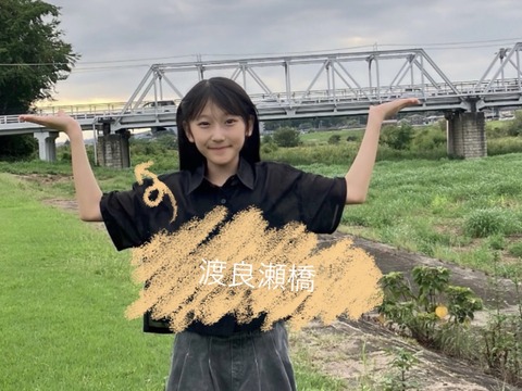 G1W82kiakAAOJ6n