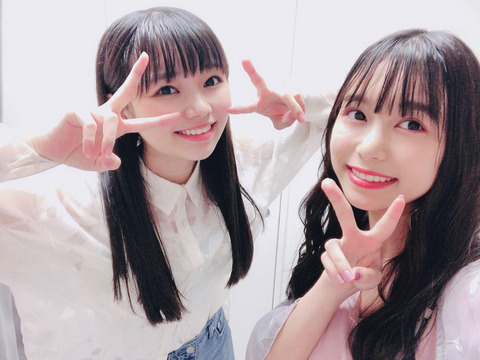 o1000075014780179140