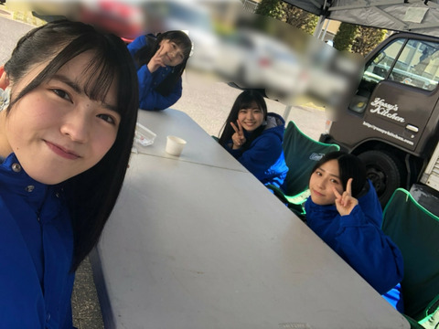 o1080081014954513782