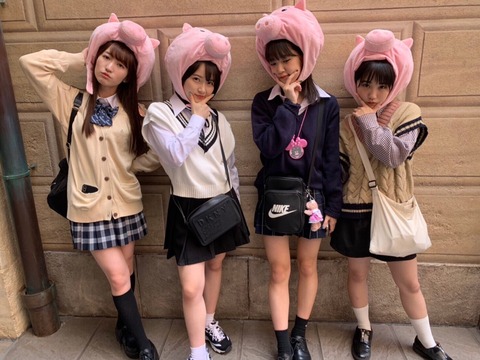 o1080080914396538148