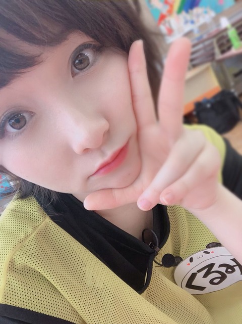 o0809108014475702704