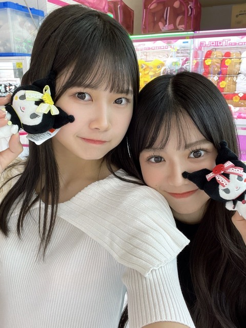 o1080144015340270524