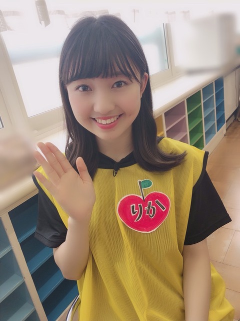 o0810108014481803359