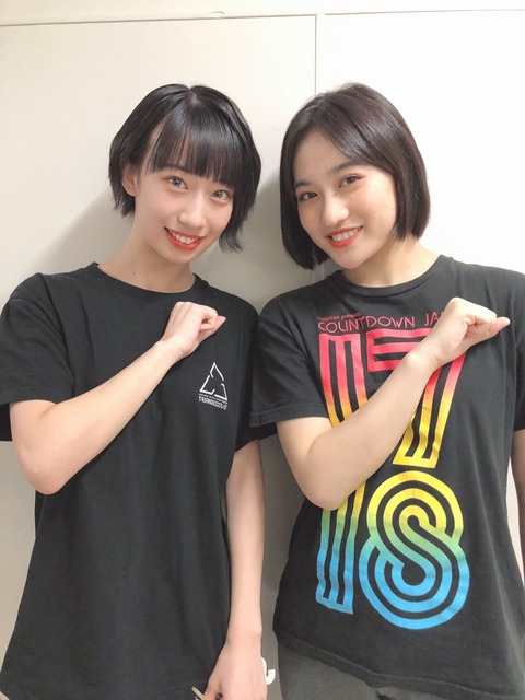 o1080143914765531322