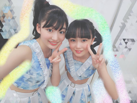 beautyplus_20200103212004742_save