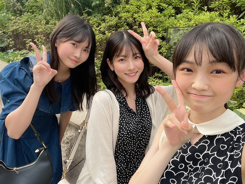 o1080081015149774206