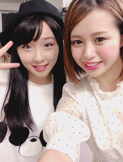 o0819108014277923216