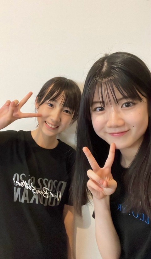 o1031177115622134152