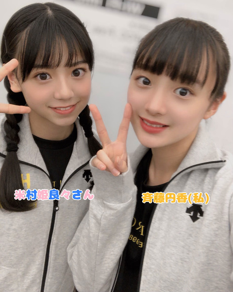 e382a4e383a1e383bcfe382b8