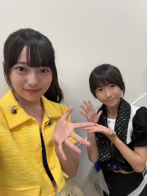 o1080143915654112873