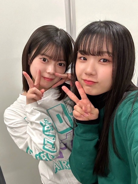 o1080143915399876506