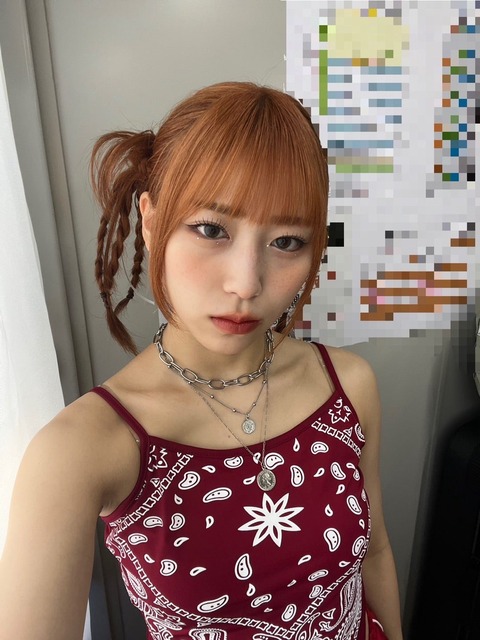 o1080143915474069538