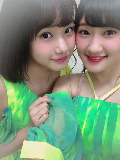 o0810108014259922169