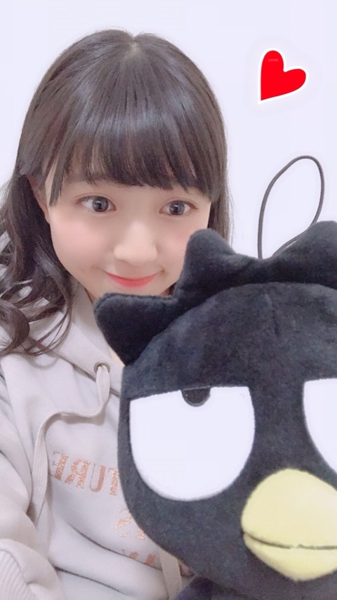 o0607108014388922374