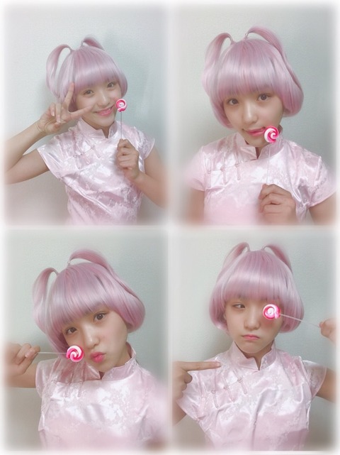 o0809108014294626719