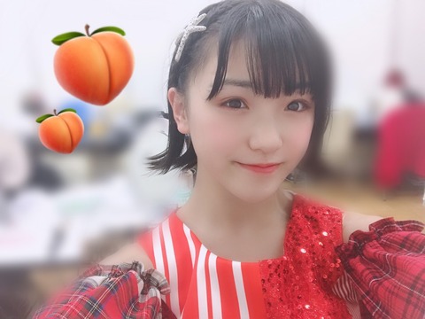 o1186089014332140350