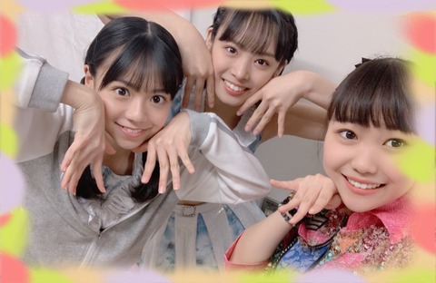 o1080070214718991956