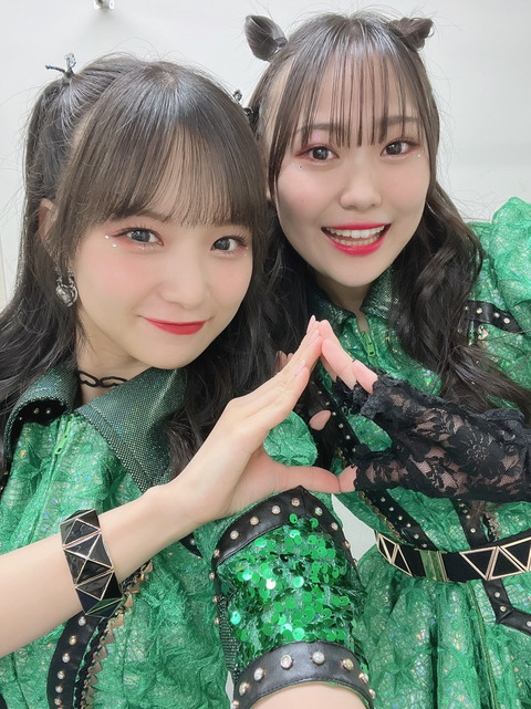 o1078144015118463987