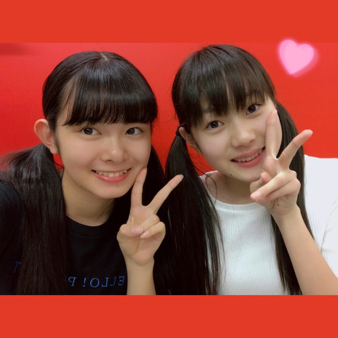 山﨑