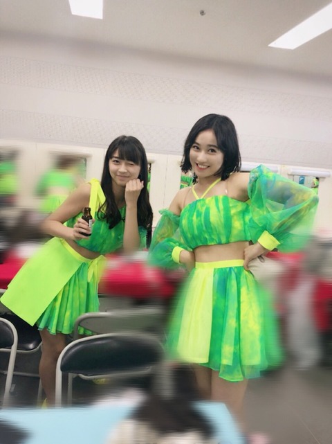 o0809108014251924780