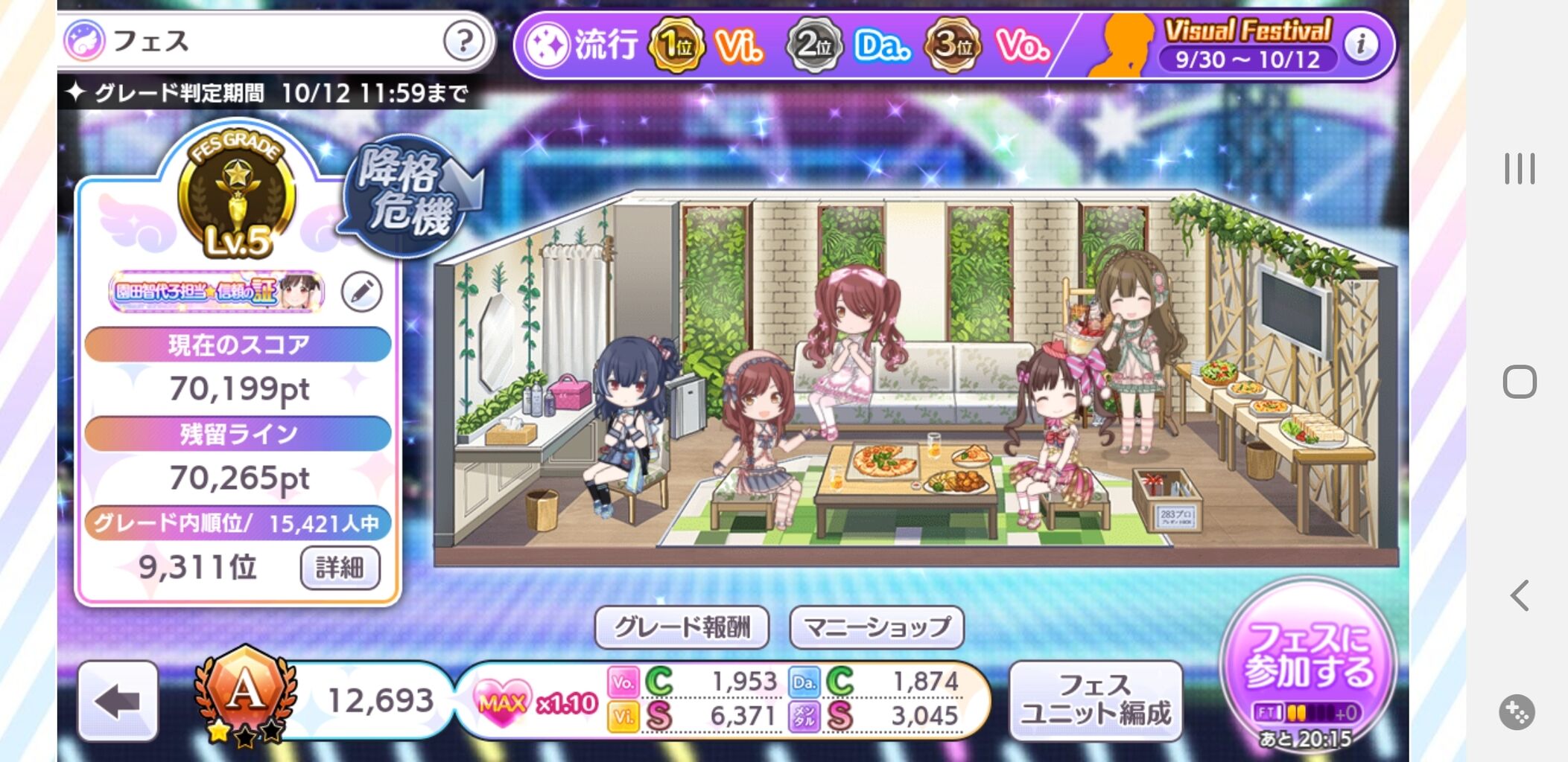 シャイニーカラーズ 気ままにkazu Abpom シャイニーカラーズ 気ままにkazu Abpom