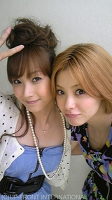 ayamiki