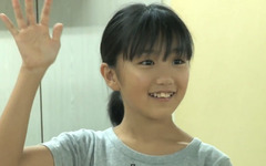 船木結