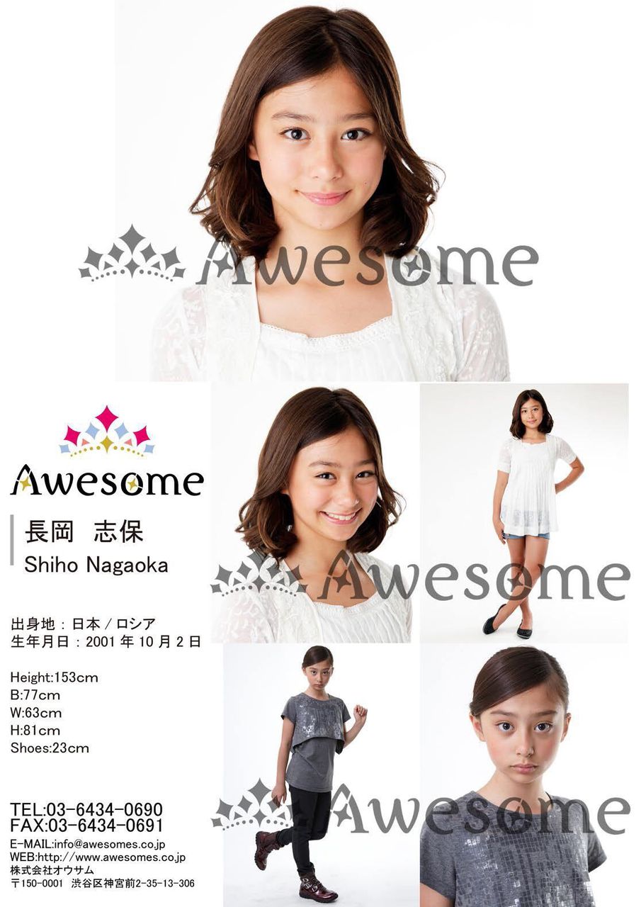 道重抜けて娘衰退していくんだろうなと思ってたが12期がこの4人なら煽り抜きにブレイク可能性あるよな ハロプロニュース