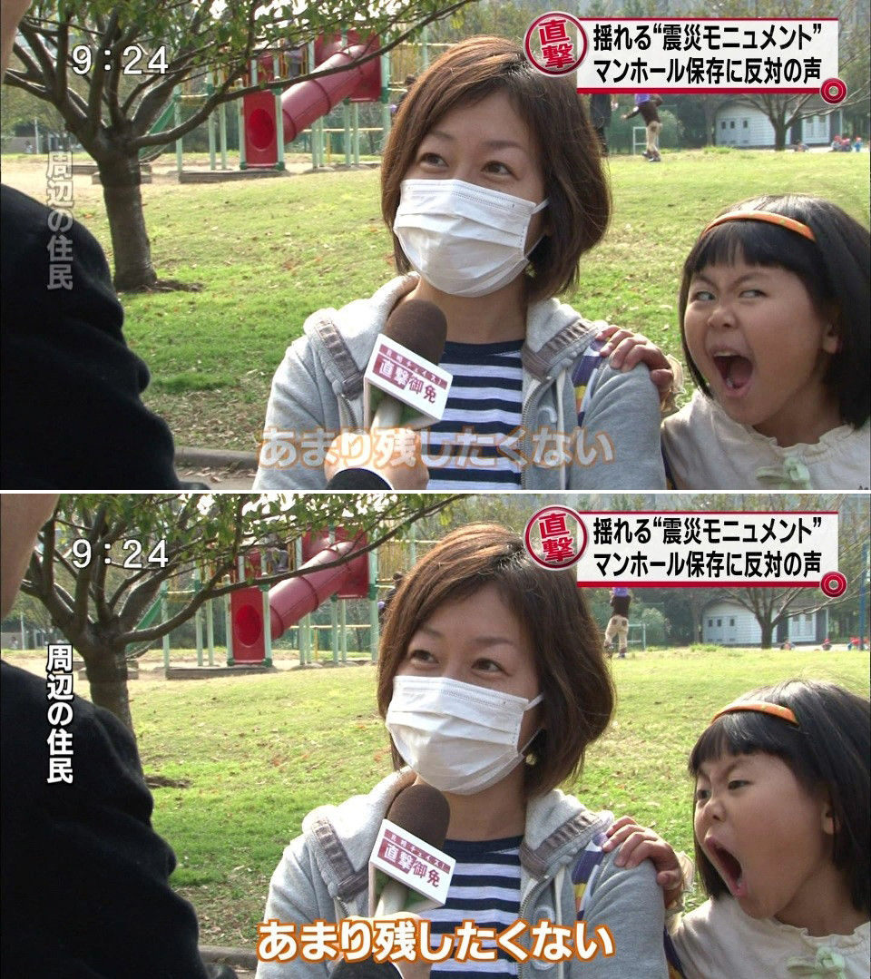 ネタ 小春がニュース番組で街頭インタビュー受けてるwwwwwwwwwwww ハロプロニュース ネタ 小春がニュース番組で街頭インタビュー受けてるwwwwwwwwwwww ハロプロニュース