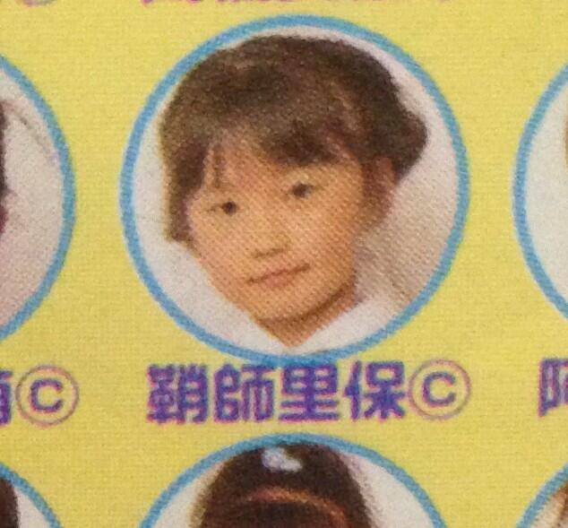 モーニング娘 14 鞘師が子供のころ茶髪にしてた件 ハロプロニュース