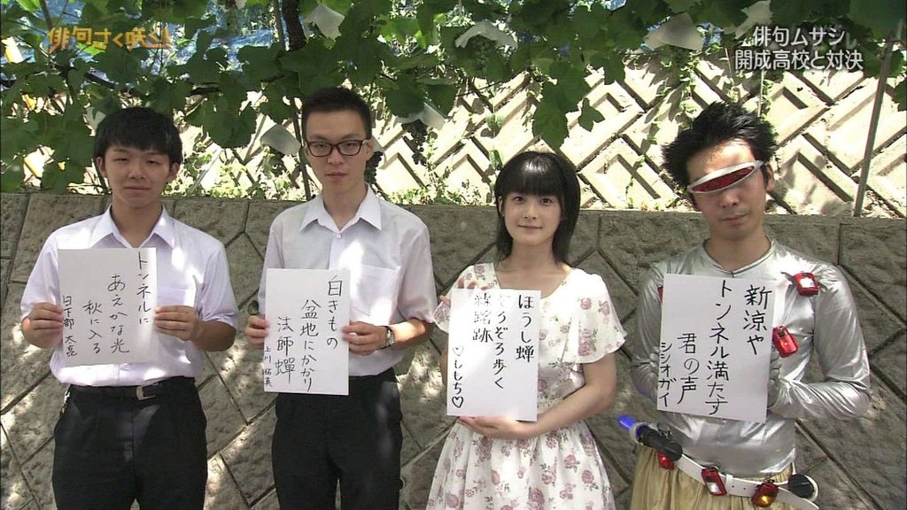 ももちに 絶対彼女いないでしょ と言われた開成高校生の顔がwww ハロプロニュース ももちに 絶対彼女いないでしょ と言われた開成高校生の顔がwww ハロプロニュース