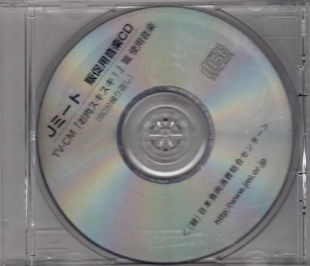 石田亜佑美 小田さくら 大先輩石川梨華の名曲 お肉スキスキお腹スキスキ を知らない ハロプロニュース