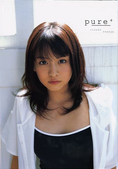 菅谷梨沙子ちゃんが完全復活しましたのでお知らせします ベリキューまとめ日記 狼