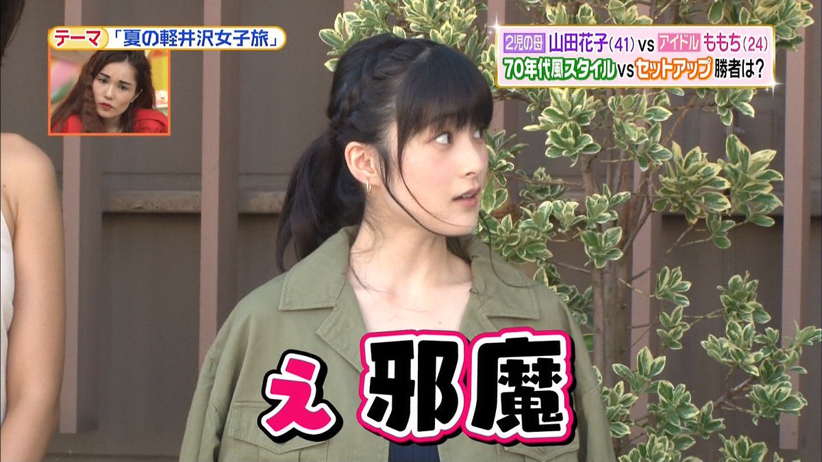 朗報 ももちノーパンのお知らせ ハロプロ愛