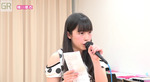 Yokokawa Yumei (14)