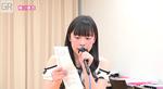 Yokokawa Yumei (17)