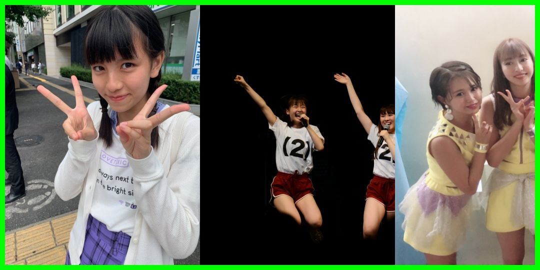 飯窪春菜 若くて美人で可愛い飯窪さんって感じ 19 08 29 癒してアップフロント 飯窪春菜 若くて美人で可愛い飯窪さんって感じ 19 08 29 癒してアップフロント