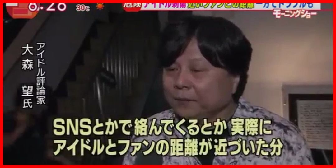 【動画あり】アイドル評論家・大森望[モーニングショー]160523