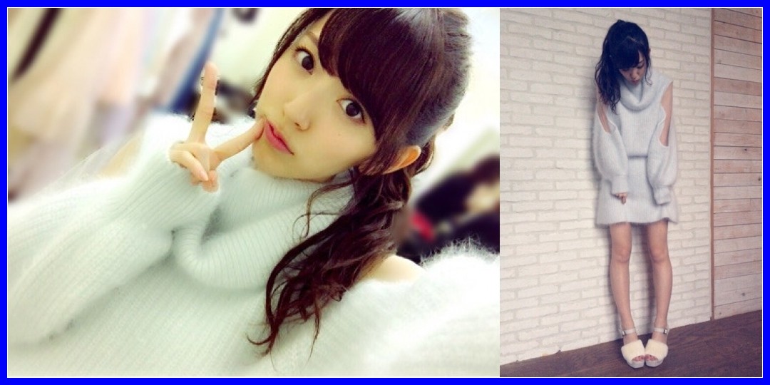 ℃-ute