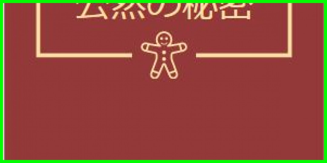 DVD『こぶしファクトリーFCイベント2019 ~5月24日は“こぶしの日”~』